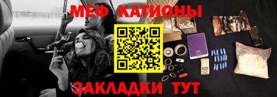 ешки Апшеронск