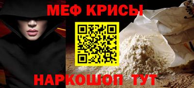 трава Аргун