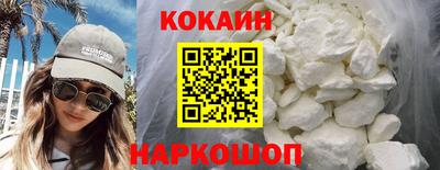 ALPHA PVP Апрелевка