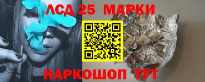 ALPHA PVP Апрелевка