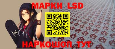 трава Аргун