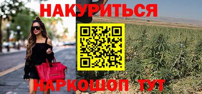 ALPHA PVP Апрелевка