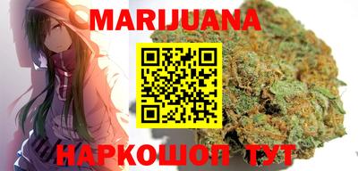 ALPHA PVP Апрелевка