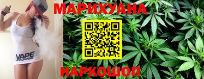 трава Аргун