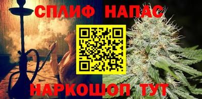 ALPHA PVP Апрелевка