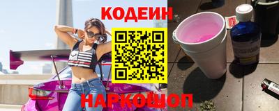 ALPHA PVP Апрелевка