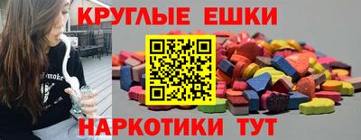 ешки Апшеронск
