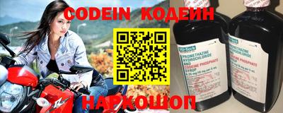 ALPHA PVP Апрелевка