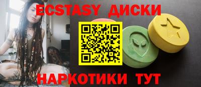 ALPHA PVP Апрелевка