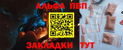 MDMA Premium VHQ Ливны