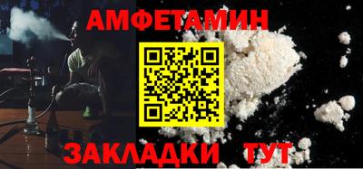 ALPHA PVP Апрелевка