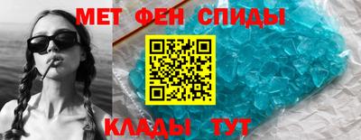 ешки Апшеронск