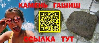 кокаин VHQ Лесосибирск