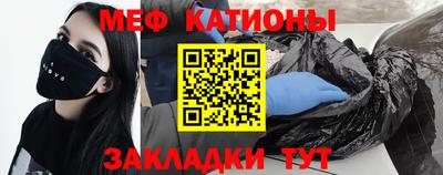 трава Аргун