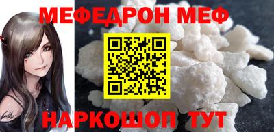 ешки Апшеронск